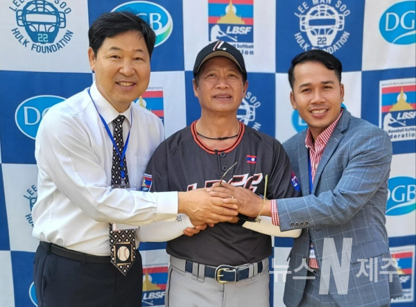 캄보디아 야구 현장