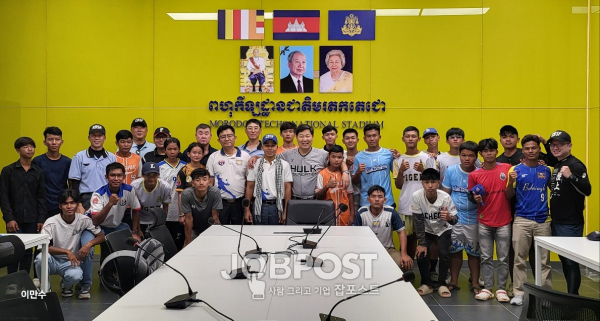 캄보디아 야구 지도 현장