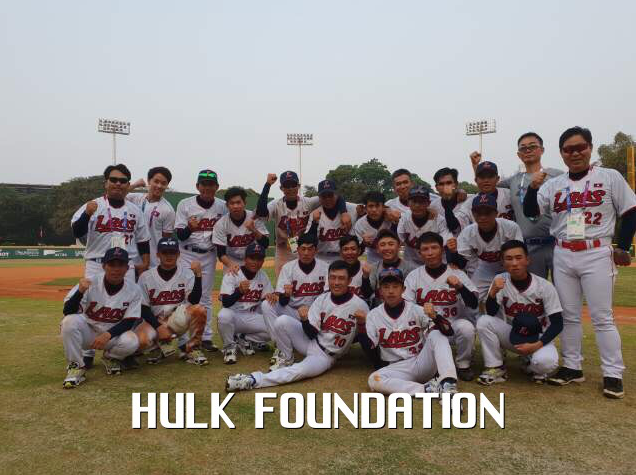 인도네시아 야구