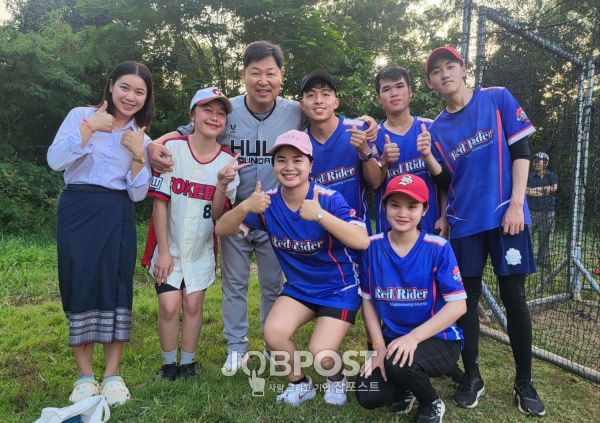 루앙프라방 도시 전경