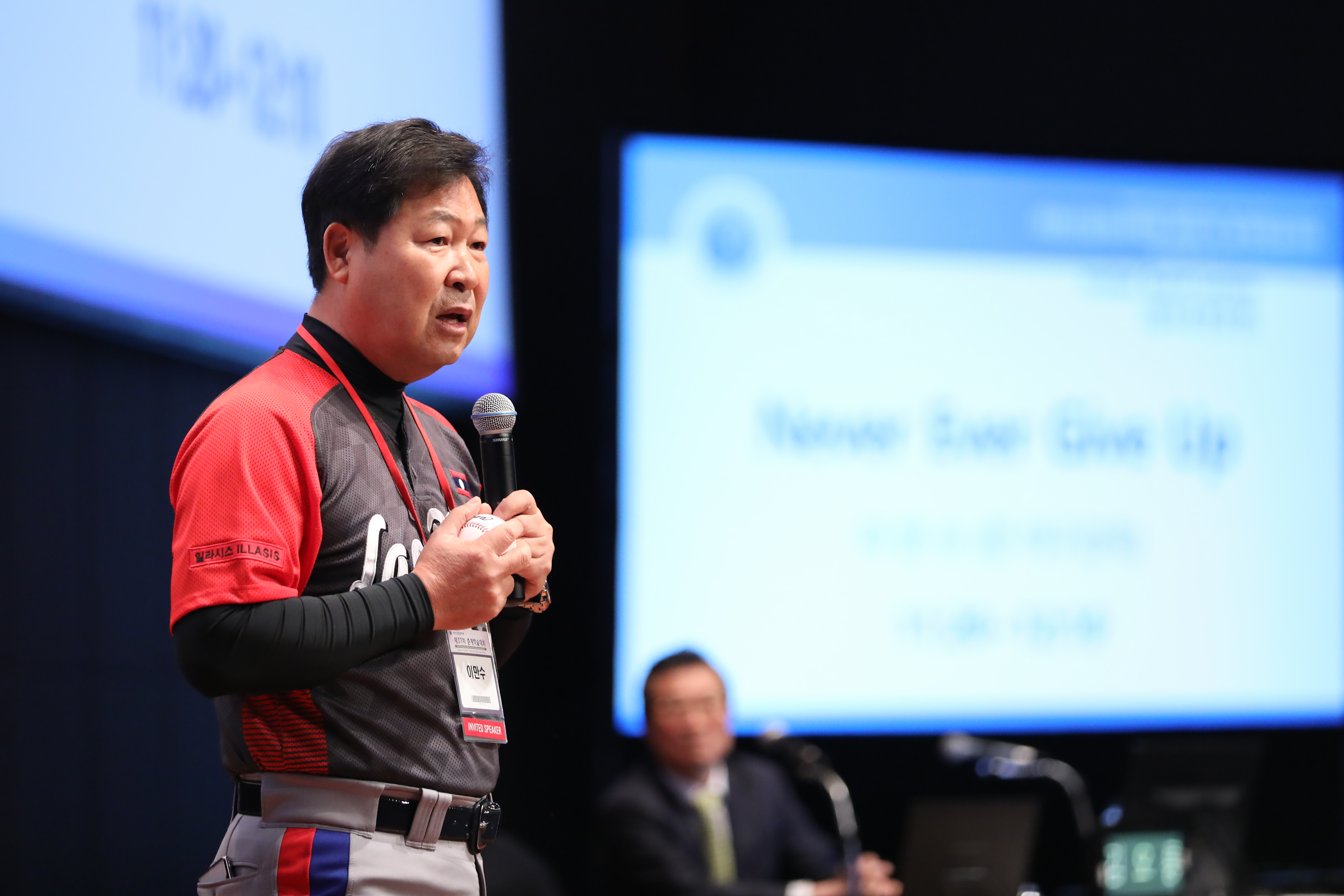 헐크파운데이션 메인 이미지 1